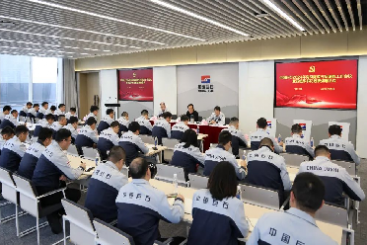 ag尊龙登陆入口z6mg新春第一会，再提三个关键词